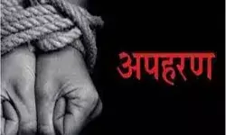 बंदूकधारियों ने 20 मेडिकल छात्रों का किया अपहरण- मचा हड़कंप बंदूकधारियों ने 20 मेडिकल छात्रों का किया अपहरण- मचा हड़कंप