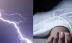 आकाशीय बिजली गिरने से तीन महिलाओं की मौत- छह घायल