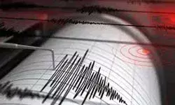 कामचटका प्रायद्वीप के तट पर भूकंप के तेज झटके महसूस किये कामचटका प्रायद्वीप के तट पर भूकंप के तेज झटके महसूस किये