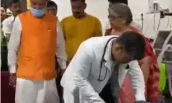 डिप्टी सीएम की पत्नी की तबीयत बिगड़ी- हॉस्पिटल में कराई एडमिट डिप्टी सीएम की पत्नी की तबीयत बिगड़ी- हॉस्पिटल में कराई एडमिट