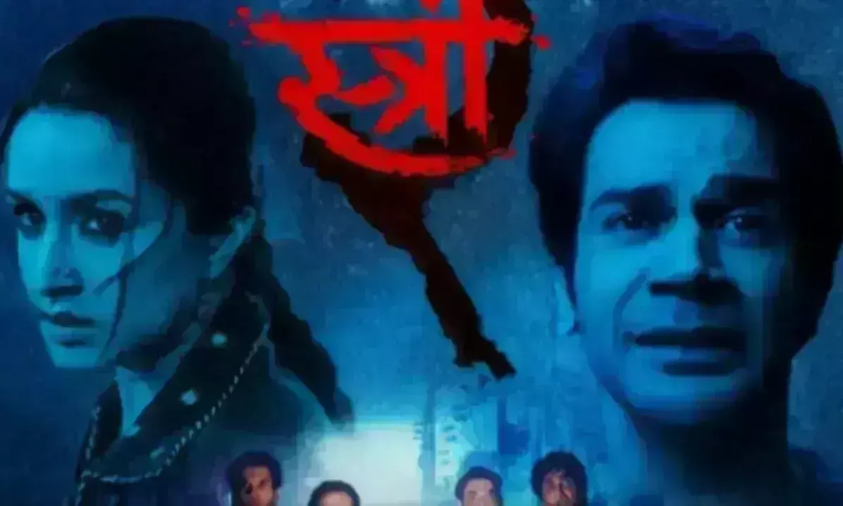 200 करोड़ के क्लब में शामिल हुयी ये फिल्म 200 करोड़ के क्लब में शामिल हुयी ये फिल्म