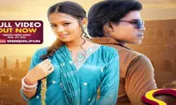 भोजपुरी लोकगीत भोजपुरी के ऑफिसियल यूट्यूब चैनल पर आज हुआ रिलीज भोजपुरी लोकगीत भोजपुरी के ऑफिसियल यूट्यूब चैनल पर आज हुआ रिलीज