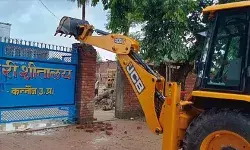 कन्नौज कांड में नवाब सिंह के खिलाफ बड़ा एक्शन- कोल्ड स्टोर पर बुलडोजर