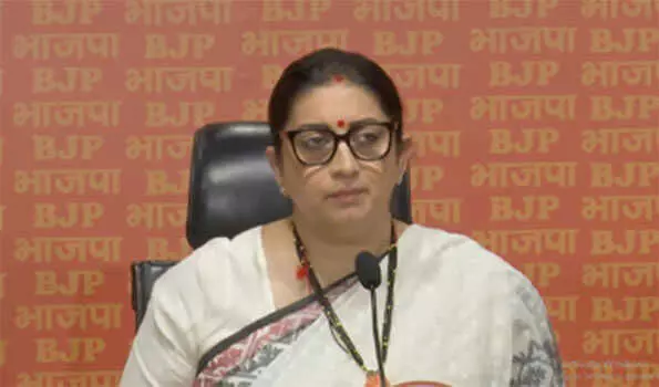 कांग्रेस और नेशनल कांफ्रेंस के गठबंधन पर स्मृति ने उठाये सवाल कांग्रेस और नेशनल कांफ्रेंस के गठबंधन पर स्मृति ने उठाये सवाल