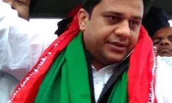 सिपाही परीक्षा पेपर लीक की अफवाह पर पूर्व सपा मंत्री गिरफ्तार