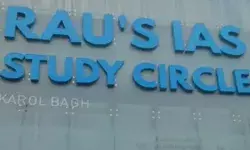 कोचिंग हादसे में बेसमेंट के सह मालिकों को झटका- चारों की जमानत खारिज कोचिंग हादसे में बेसमेंट के सह मालिकों को झटका- चारों की जमानत खारिज