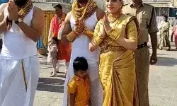 180 करोड़ का 25 किलो सोना पहनकर तिरुमला मंदिर पहुंचे गोल्डन गायज़ 180 करोड़ का 25 किलो सोना पहनकर तिरुमला मंदिर पहुंचे गोल्डन गायज़