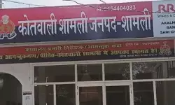 बकाये की वसूली को पहुंचे बिजली कर्मियों को ग्रामीणों ने पीटा- भागकर... बकाये की वसूली को पहुंचे बिजली कर्मियों को ग्रामीणों ने पीटा- भागकर...