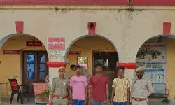 पुलिस भर्ती परीक्षा में पेपर लीक का झांसा देने वाले तीन ठग गिरफ्तार पुलिस भर्ती परीक्षा में पेपर लीक का झांसा देने वाले तीन ठग गिरफ्तार