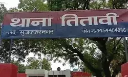 हाईवे पर आपस में भिड़ी तेज रफ्तार बाइक- बाप बेटी की मौत हाईवे पर आपस में भिड़ी तेज रफ्तार बाइक- बाप बेटी की मौत