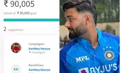 सोशल मीडिया पर मांगी मदद से पिंघले ऋषभ पंत ने ऐसे की स्टूडेंट की हेल्प सोशल मीडिया पर मांगी मदद से पिंघले ऋषभ पंत ने ऐसे की स्टूडेंट की हेल्प