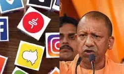 योगी सरकार ने REEL बनाने वालों के लिए कर दिया मोटी कमाई का इंतजाम योगी सरकार ने REEL बनाने वालों के लिए कर दिया मोटी कमाई का इंतजाम