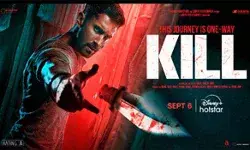 6 सितंबर से डिज्नी+ हॉटस्टार पर स्ट्रीम होगी ये फिल्म 6 सितंबर से डिज्नी+ हॉटस्टार पर स्ट्रीम होगी ये फिल्म