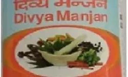 बाबा रामदेव पर नई आफत- मंजन में नॉनवेज मटेरियल का दावा