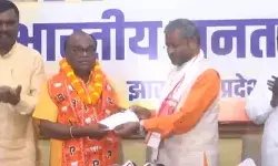 विपक्ष को एक और बड़ा झटका- चंपई सोरेन के बाद अब यह भी बीजेपी में शामिल विपक्ष को एक और बड़ा झटका- चंपई सोरेन के बाद अब यह भी बीजेपी में शामिल