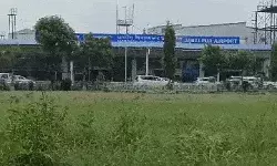 इंडिगो फ्लाइट की इमरजेंसी लैंडिंग- बम और डॉग स्क्वायड मौके पर इंडिगो फ्लाइट की इमरजेंसी लैंडिंग- बम और डॉग स्क्वायड मौके पर