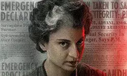 बीजेपी सांसद को झटका- कंगना रनौत की इमरजेंसी की रिलीज टली बीजेपी सांसद को झटका- कंगना रनौत की इमरजेंसी की रिलीज टली