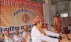 दाढ़ी में आये दूल्हे के साथ नहीं होगी शादी- प्री वेडिंग शूट पर भी.... दाढ़ी में आये दूल्हे के साथ नहीं होगी शादी- प्री वेडिंग शूट पर भी....