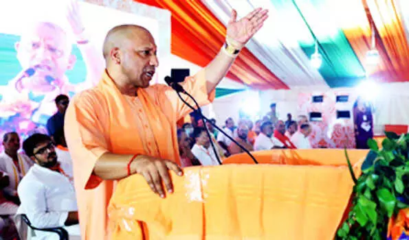 मैनपुरी की बजाय सपा के लोगों ने किया अपना विकास: CM योगी मैनपुरी की बजाय सपा के लोगों ने किया अपना विकास: CM योगी