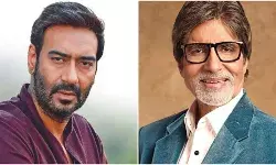 अमिताभ बच्चन ने बताया अजय देवगन का सीक्रेट अमिताभ बच्चन ने बताया अजय देवगन का सीक्रेट