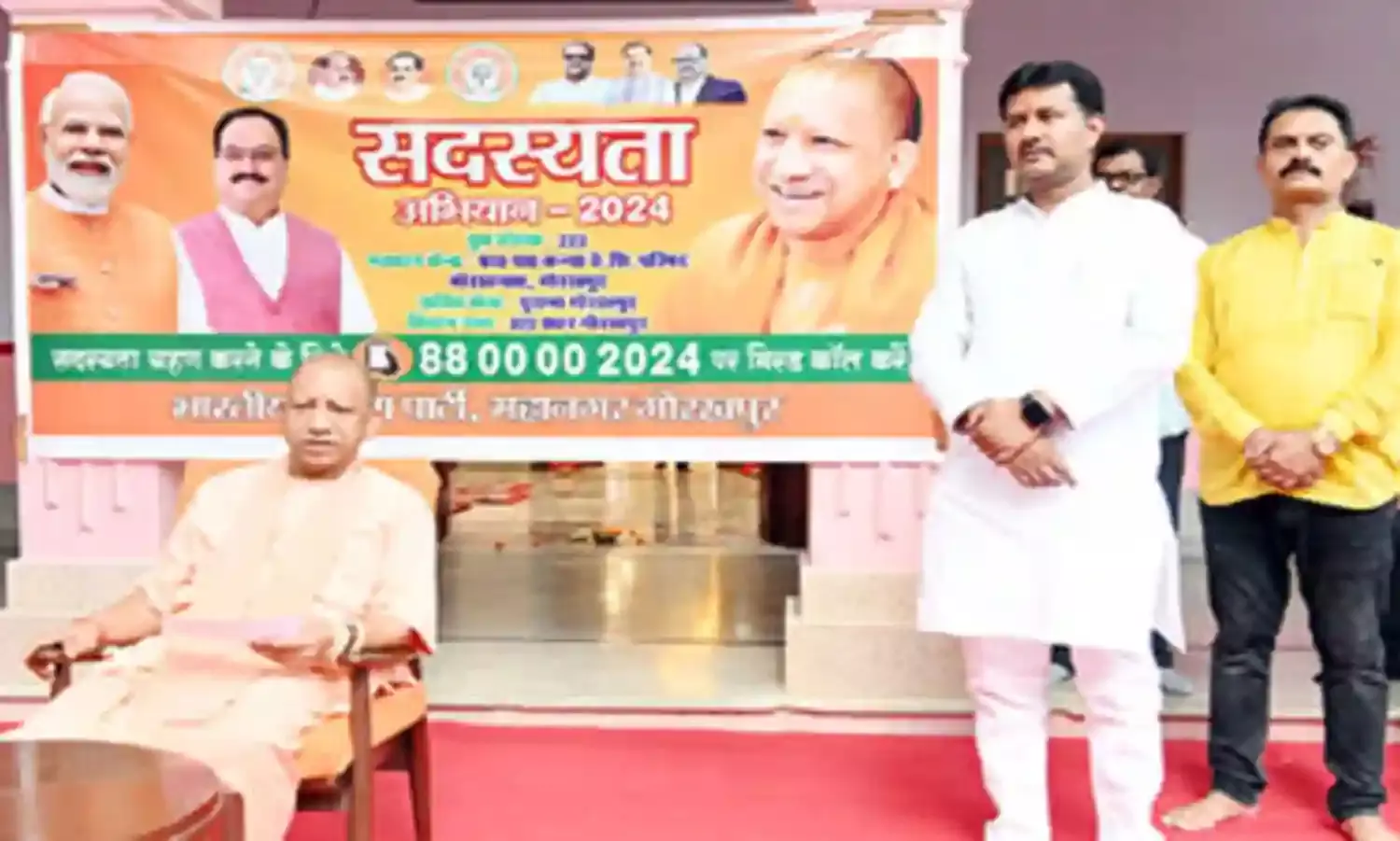 भाजपा के राष्ट्रवादी मिशन से जुड़ कर करें गौरव की अनुभूति: CM योगी