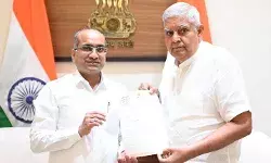 बीजू जनता दल ने सांसद को दिया पार्टी निकाला- एमपी ने राज्यसभा.. बीजू जनता दल ने सांसद को दिया पार्टी निकाला- एमपी ने राज्यसभा..