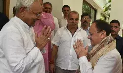 चच्चा ने किंतु परंतु पर लगाया विराम- बोले नीतीश- अब आरजेडी से तोबा चच्चा ने किंतु परंतु पर लगाया विराम- बोले नीतीश- अब आरजेडी से तोबा