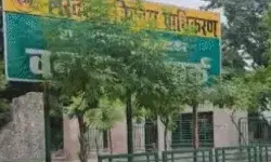 हैवान बना ड्राइवर- ई रिक्शा से कूदकर छात्रा ने दरिंदे से बचाई अपनी जान हैवान बना ड्राइवर- ई रिक्शा से कूदकर छात्रा ने दरिंदे से बचाई अपनी जान