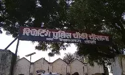 दिनदहाड़े स्कॉर्पियो सवार का किडनैप कार भी लूटकर ले गए बदमाश दिनदहाड़े स्कॉर्पियो सवार का किडनैप कार भी लूटकर ले गए बदमाश