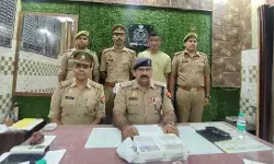 ATM कार्ड फ्रॉड करने वाला शातिर अरेस्ट- हजारों की नगदी ATM एवं... ATM कार्ड फ्रॉड करने वाला शातिर अरेस्ट- हजारों की नगदी ATM एवं...