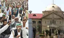 किसानों के हक में सुनाया HC ने फैसला- जमीन से बाड हटाने का निर्देश