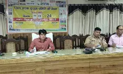 एक्सीडेंट को लेकर ADM ने की बैठक- दिये सुधारात्क कार्यवाही के निर्देश एक्सीडेंट को लेकर ADM ने की बैठक- दिये सुधारात्क कार्यवाही के निर्देश