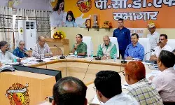 मंत्री का आदेश- अपेक्षित परिणाम न देने पर अफसरों का रोका जायेगा वेतन