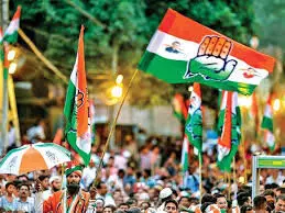 कांग्रेस ने किया काम पूरा- बाकी बची सीटों के उम्मीदवार भी किये डिक्लेयर कांग्रेस ने किया काम पूरा- बाकी बची सीटों के उम्मीदवार भी किये डिक्लेयर