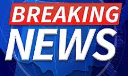 पश्चिम बंगाल की राजधानी में धमाका- जांच के दौरान बैग में ब्लास्ट पश्चिम बंगाल की राजधानी में धमाका- जांच के दौरान बैग में ब्लास्ट