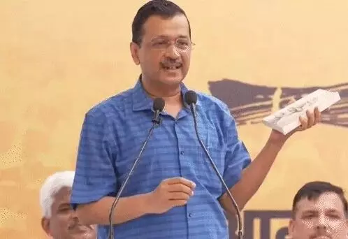 केजरीवाल का CM पद छोड़ने का ऐलान- बोले एक- दो दिन के भीतर....