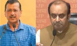 केजरीवाल के दांव से सकपकाई BJP बोली- तुरंत के बजाय 2 दिन बाद इस्तीफा.. केजरीवाल के दांव से सकपकाई BJP बोली- तुरंत के बजाय 2 दिन बाद इस्तीफा..