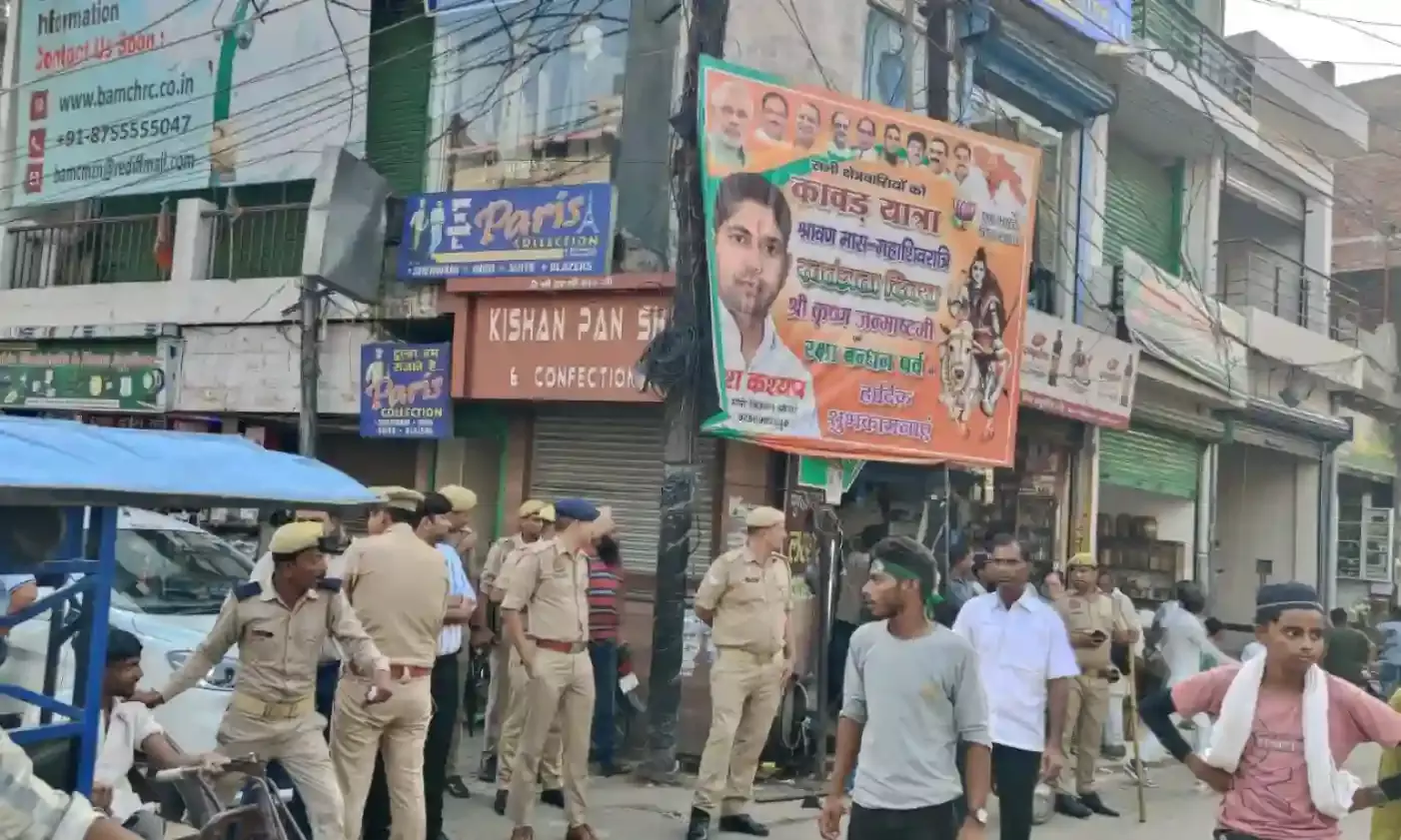 कड़ी सुरक्षा के बीच जिला पुलिस-प्रशासन ने जुलूस कराया सकुलश सम्पन्न