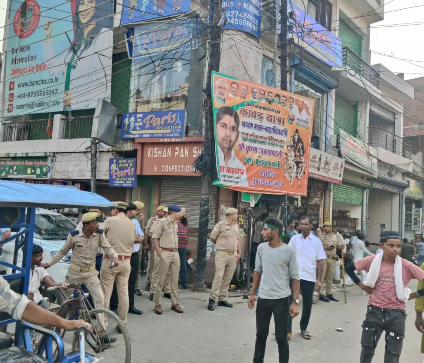 कड़ी सुरक्षा के बीच जिला पुलिस-प्रशासन ने जुलूस कराया सकुलश सम्पन्न कड़ी सुरक्षा के बीच जिला पुलिस-प्रशासन ने जुलूस कराया सकुलश सम्पन्न