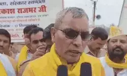 राजभर का उपचुनाव नहीं लड़ने का ऐलान- बोले मुझे एक भी सीट नहीं चाहिए राजभर का उपचुनाव नहीं लड़ने का ऐलान- बोले मुझे एक भी सीट नहीं चाहिए