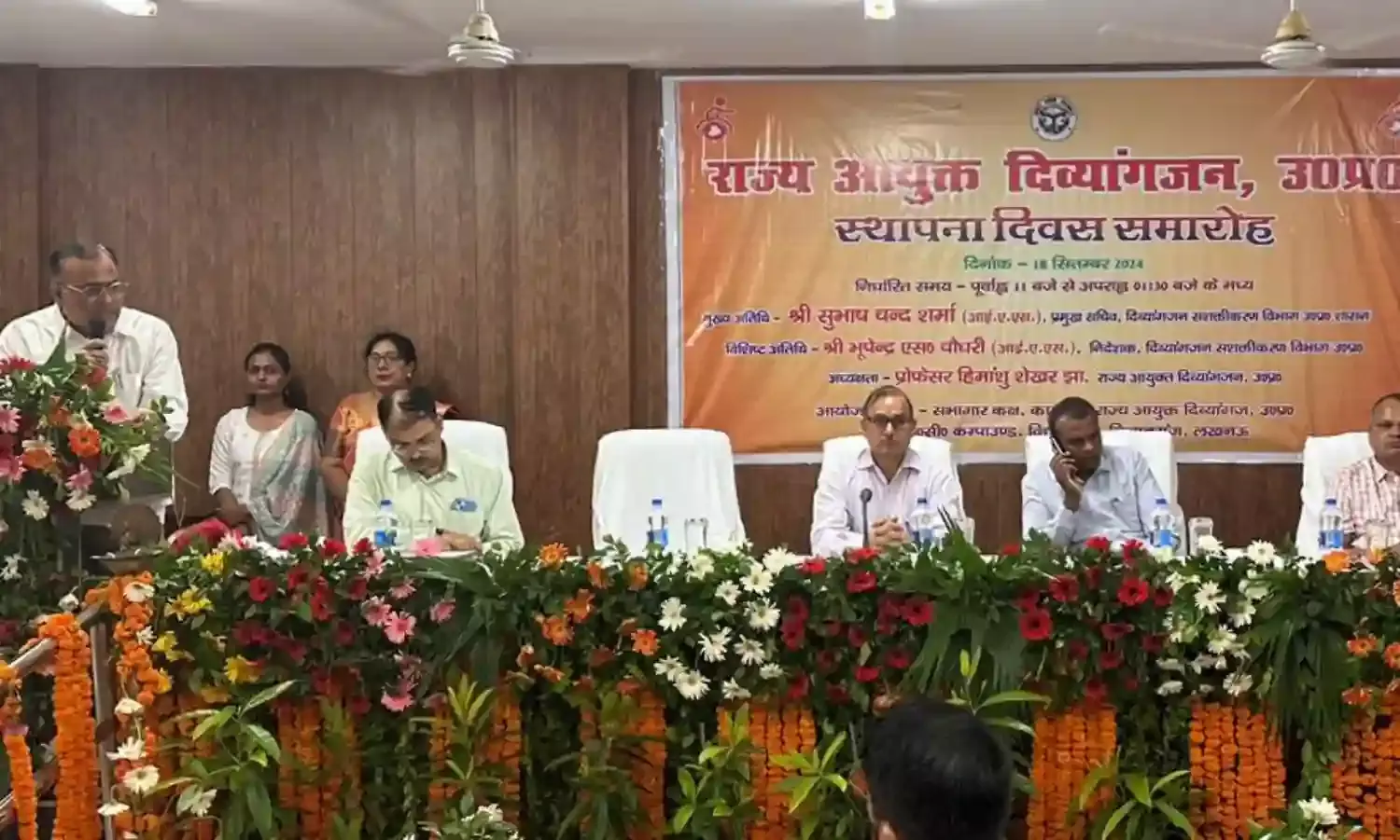 दिव्यांगजनों को हियरिंग एंड ट्राई- साइकिल और व्हीलचेयर की गईं वितरित