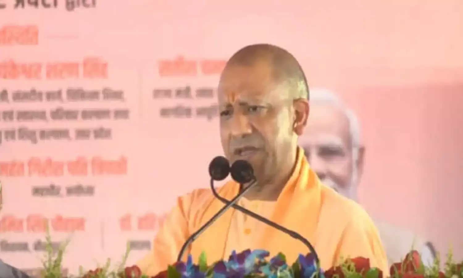 गुर्गों पर कार्रवाई की तो सरगना को हुयी तकलीफः CM योगी