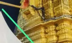 मंगला आरती के दौरान काशी विश्वनाथ मंदिर में लगी आग- गर्भगृह का.... मंगला आरती के दौरान काशी विश्वनाथ मंदिर में लगी आग- गर्भगृह का....