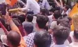 आईटी टीचर ने किया बच्ची से रेप- पब्लिक के बवाल पर स्कूल सील- मान्यता.. आईटी टीचर ने किया बच्ची से रेप- पब्लिक के बवाल पर स्कूल सील- मान्यता..