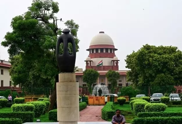 सुप्रीम कोर्ट का यूट्यूब चैनल हैक- बताएं क्रिप्टो करेंसी के फायदे सुप्रीम कोर्ट का यूट्यूब चैनल हैक- बताएं क्रिप्टो करेंसी के फायदे