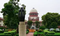 सुप्रीम कोर्ट का यूट्यूब चैनल हैक- बताएं क्रिप्टो करेंसी के फायदे सुप्रीम कोर्ट का यूट्यूब चैनल हैक- बताएं क्रिप्टो करेंसी के फायदे