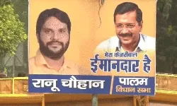 जंतर मंतर पर लगेगी जनता की अदालत- केजरीवाल मांगेंगे इंसाफ