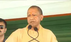 बोले योगी- आज माफिया गिड़गिड़ा रहा- हुजूर बख्श दो जान बोले योगी- आज माफिया गिड़गिड़ा रहा- हुजूर बख्श दो जान