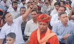मदरसे को जमीन आवंटन के विरोध में उतरे लोग- कराएं बाजार बंद मदरसे को जमीन आवंटन के विरोध में उतरे लोग- कराएं बाजार बंद