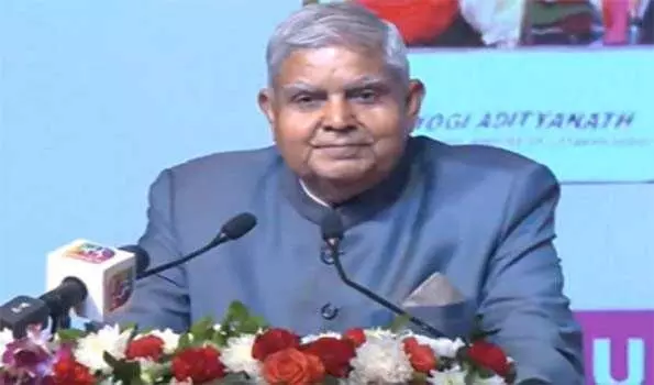 योगी ने बनाया उत्तर प्रदेश को निवेश के लिये पसंदीदा गंतव्य- धनखड़ योगी ने बनाया उत्तर प्रदेश को निवेश के लिये पसंदीदा गंतव्य- धनखड़